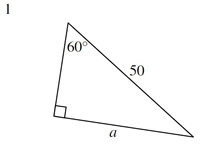 Mixed Recip ratios 1